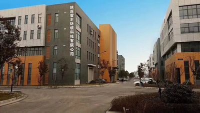 China Shaanxi Xuefeng Refrigeration Engineering Co. Ltd. fábrica